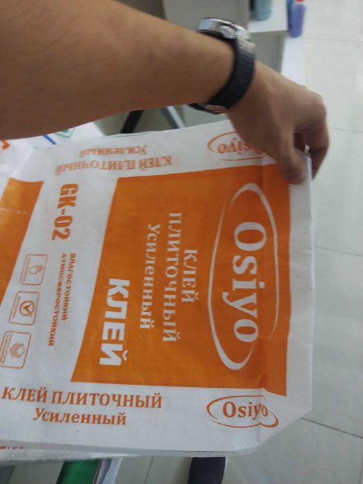 Qop polipropelin (zavod) optom