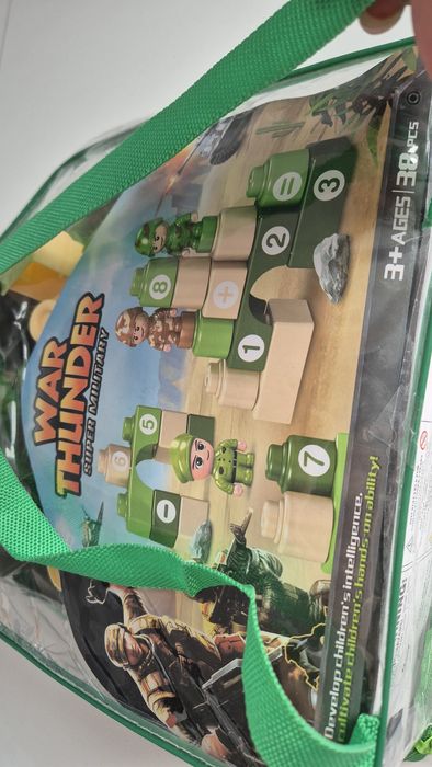 Образователен Конструктор