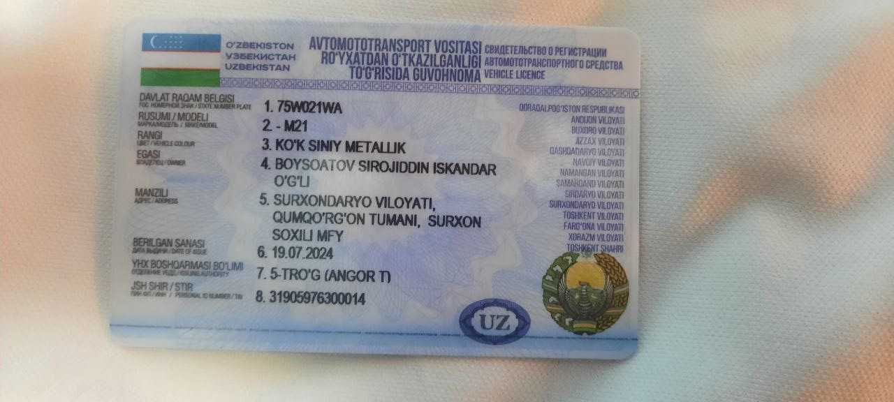 Газ 21 волга иккита (проект)