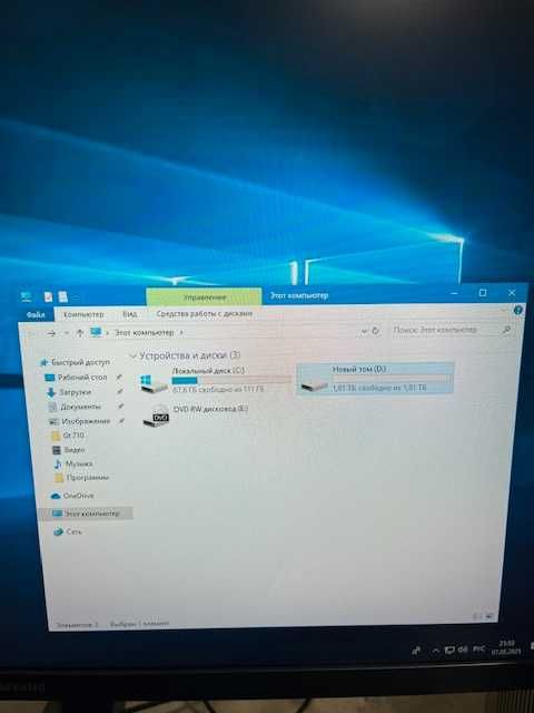 системный блок 4 ядра, 16 ОЗУ, 2TB, Видео DDR5 2Gb, SSD