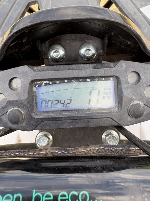 Vand atv RDB 125