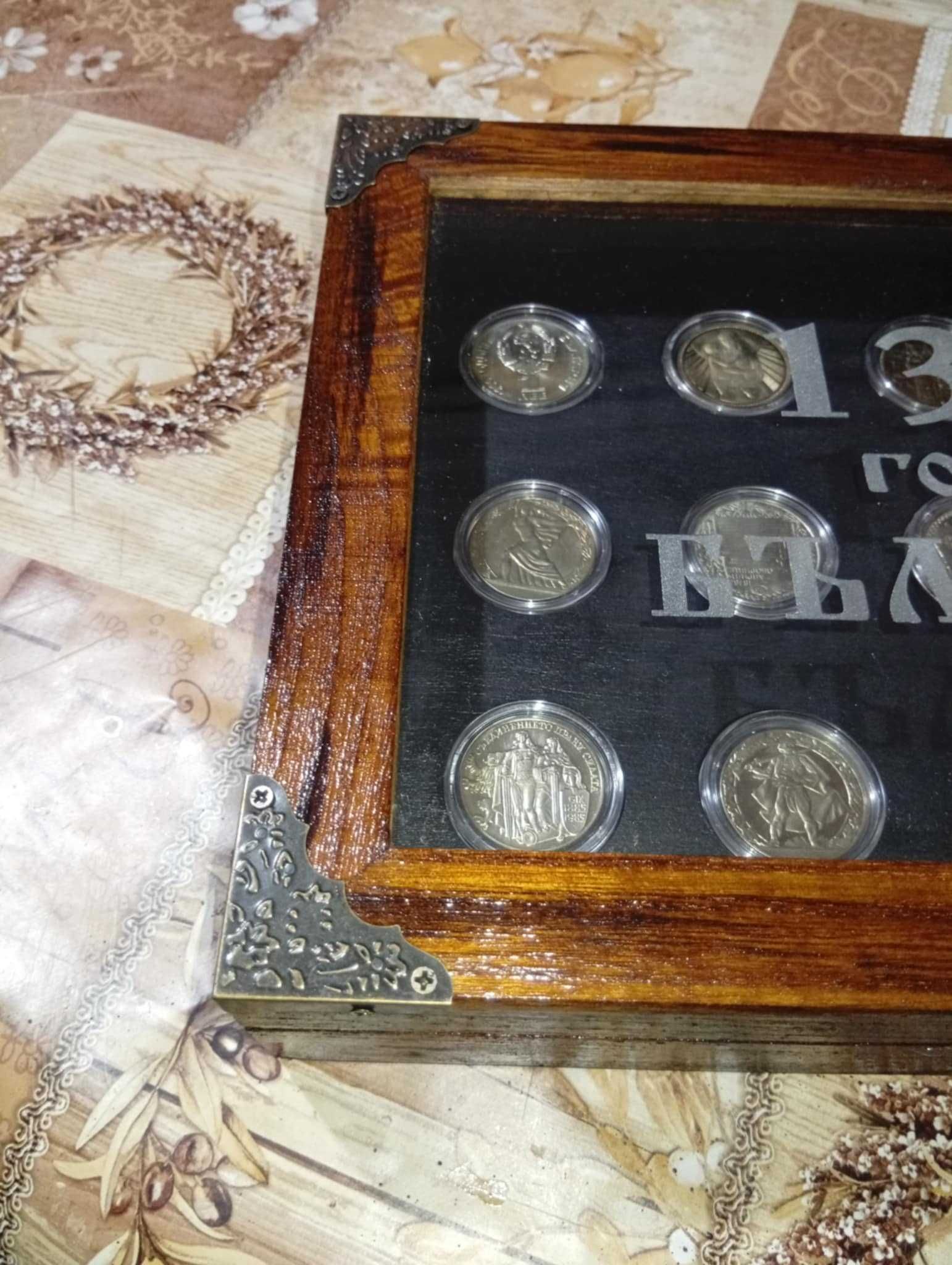 дървена кутия с лот монети 1300 години България