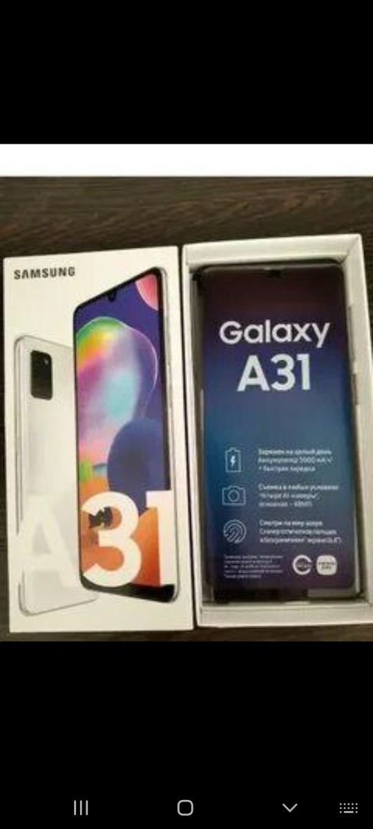 Samsung A31 продажа обмен