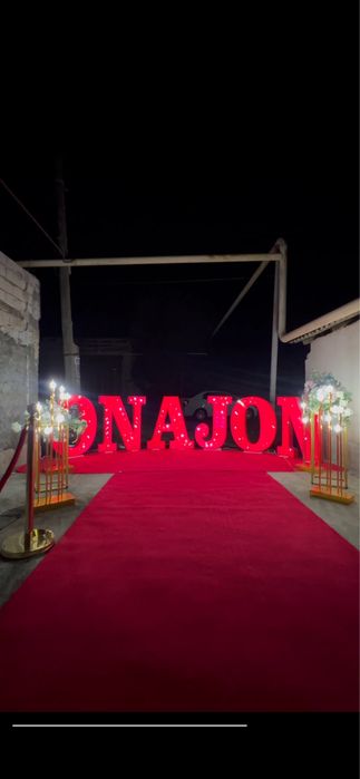 Onajon otajon oformleniya