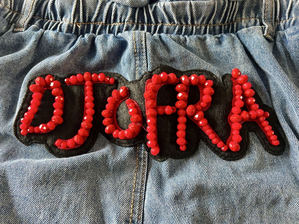 Пола Djofra Джофра