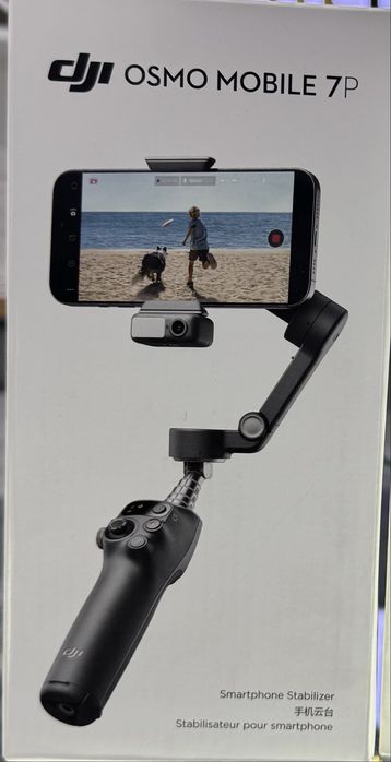 Osmo  Mobile. 7p