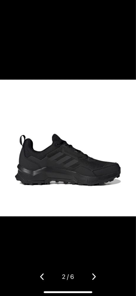 Adidas terrex ax4 gore-tex водонепроницаемые