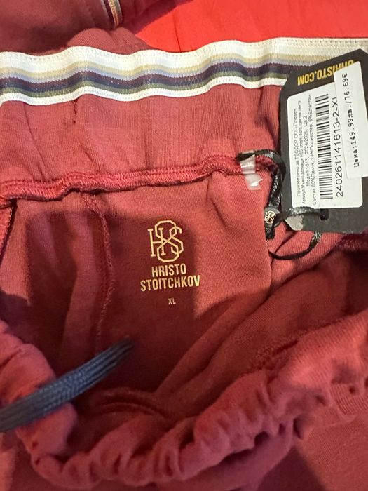 Екип Nike и Екип Христо Стоичков