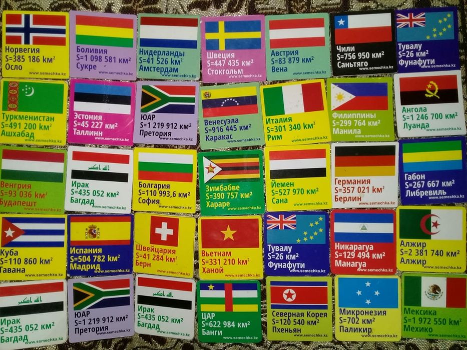 Продам магнит или обмен