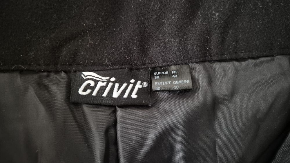 Ски/сноуборд панталон Crivit (Lidl)