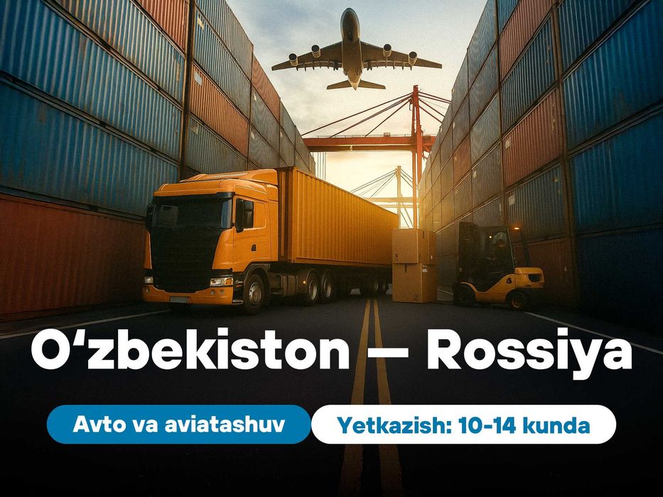 Yuk tashish
Oʻzbekiston-Rossiya
Shaxsiy va tijorat yuklari
