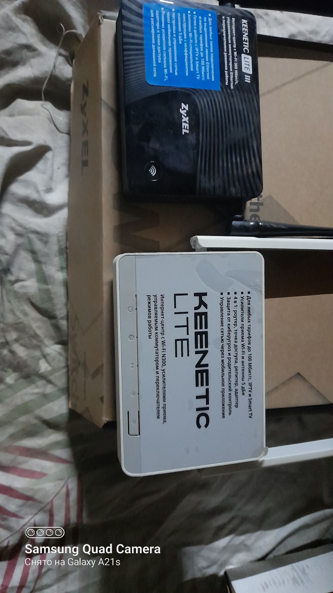Keenetic lite в хорошем состоянии почти новый