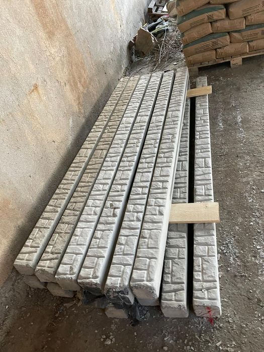 Garduri din beton armat