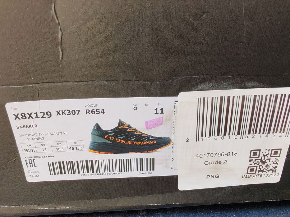 Adidași EA7 Emporio Armani