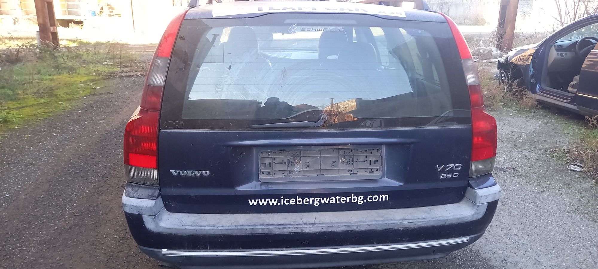 Volvo V70 2.5 TDI на части