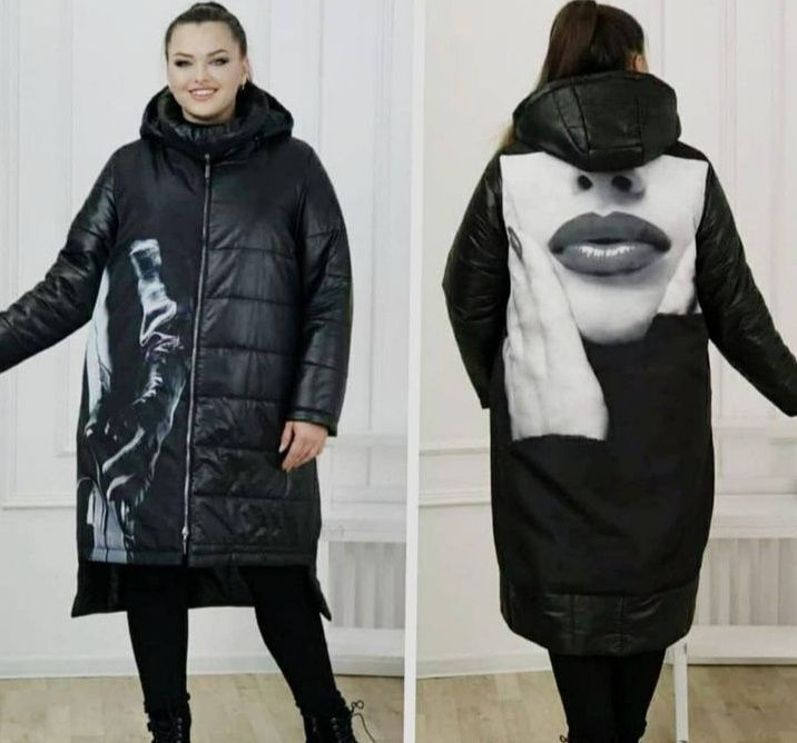 Куртка зима. Очень лёгкая, но тёплая!!!