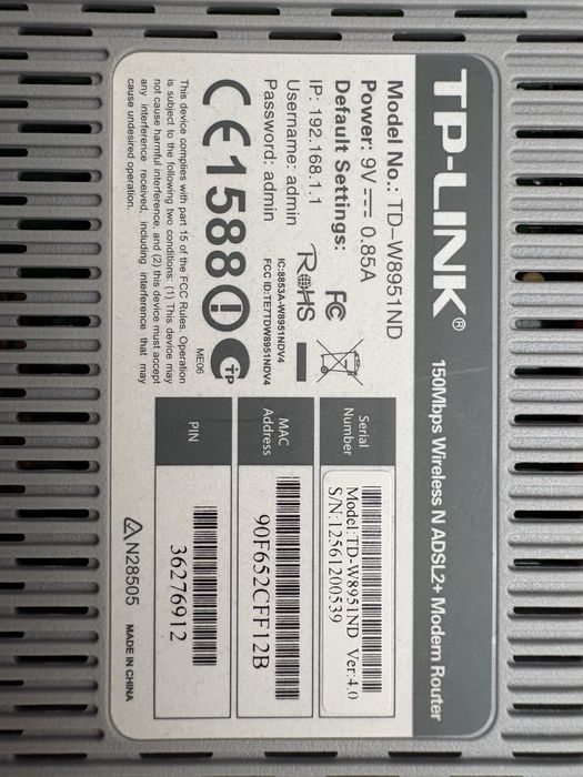 TP-LINK почти не использовалась