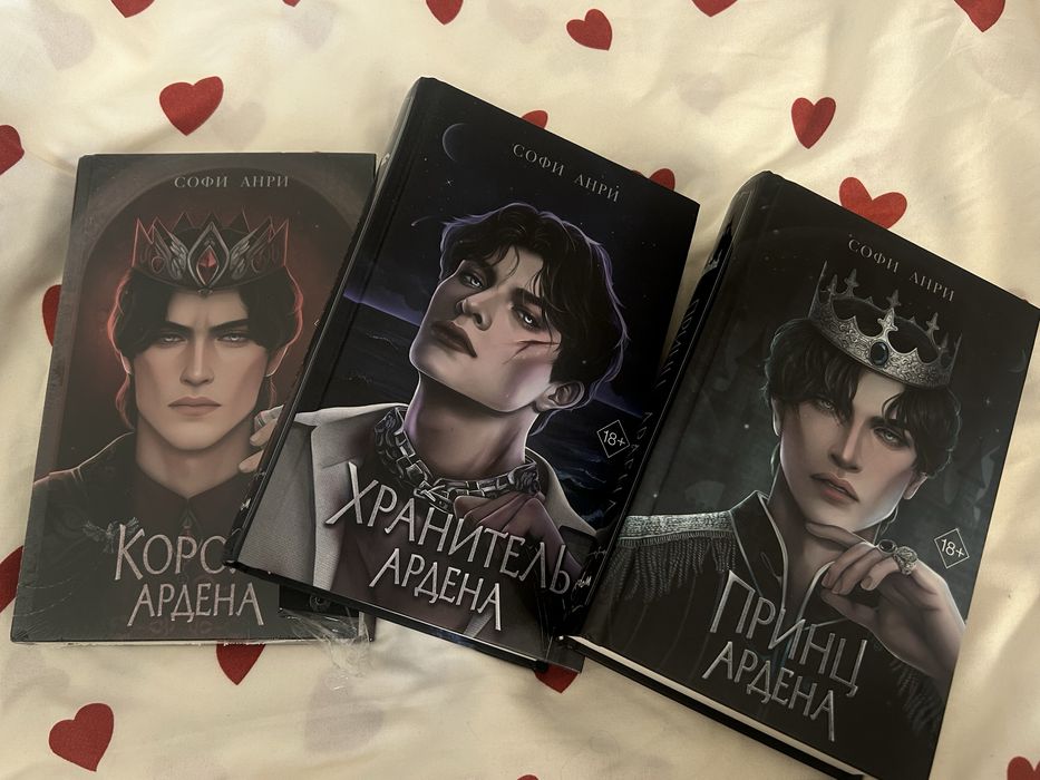 Продам книг новые