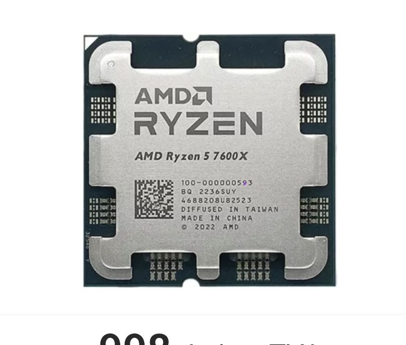 procesor ryzen 7600x