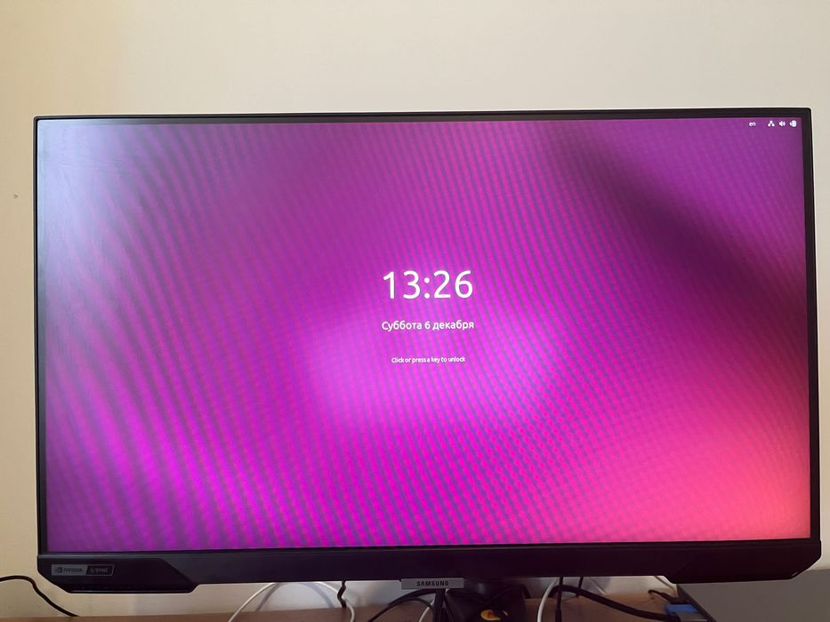 Монитор Samsung G4 240hz