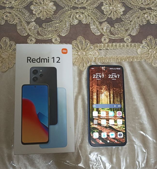 Redmi 12 dacument karobka bor