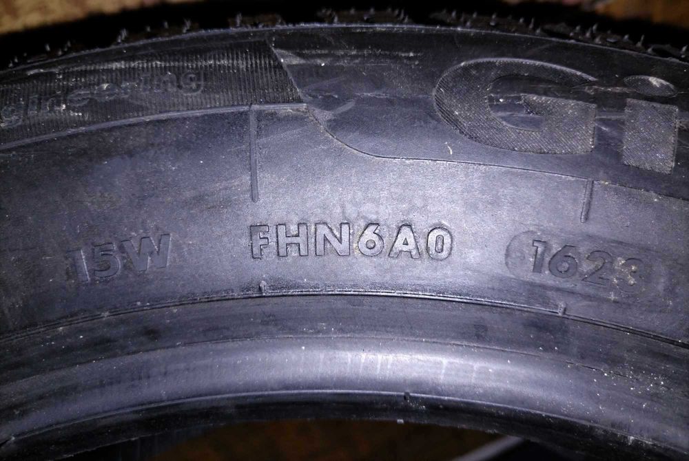 Зимни автомобилни гуми