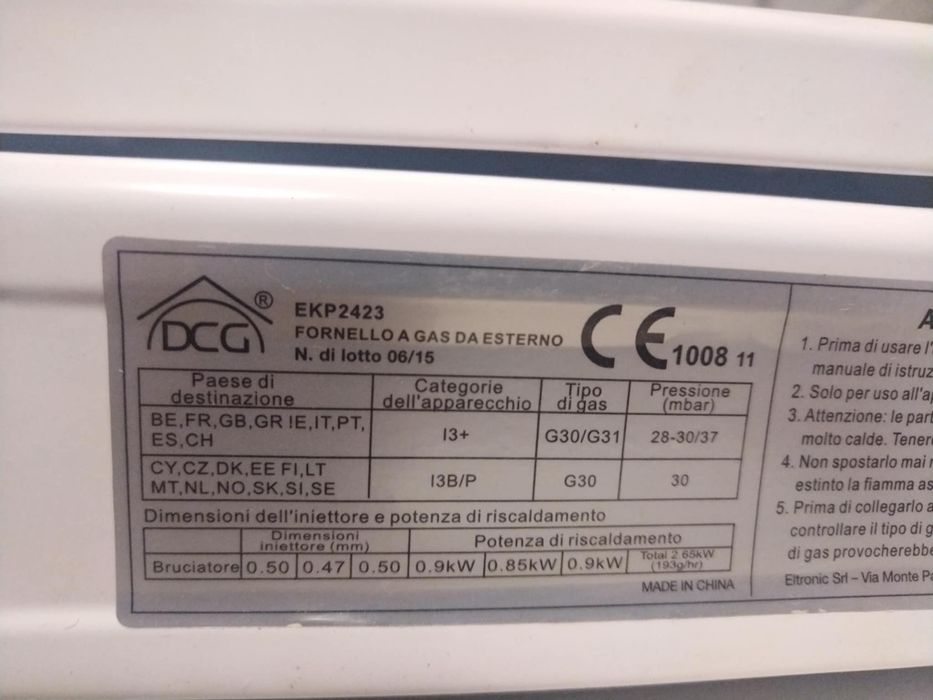 Компактен троен газов котлон  
DCG EKP2423 / мощност 900W
 3 горелки /