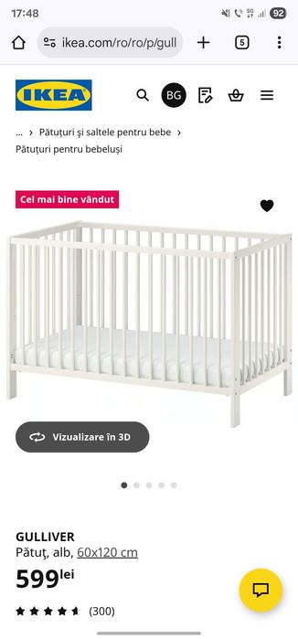Patut Gulliver, saltea si protectie saltea