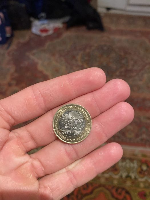 100тг  30лет гарантия