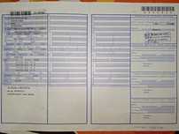 Motor  1.3 benzina ford fiesta 2008 cod motor FUJA
