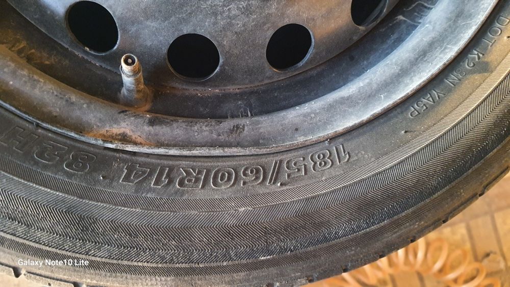 Шина 14 лик комплект