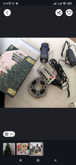 Ёлка вместе игрушками и гирляндой всё вместе в отличном состоянии