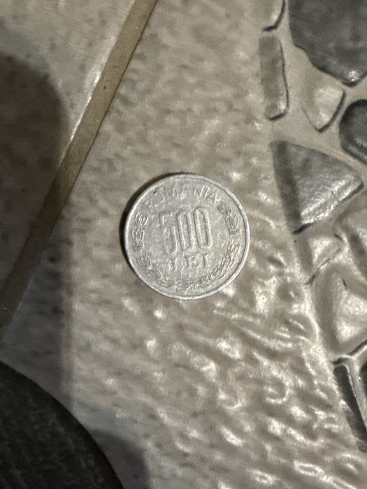 Monedă rară 500 lei 1999 – colecție, stare excelentă