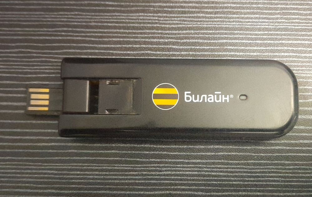 Kompga sim karta orqali internet beruvchi Modem