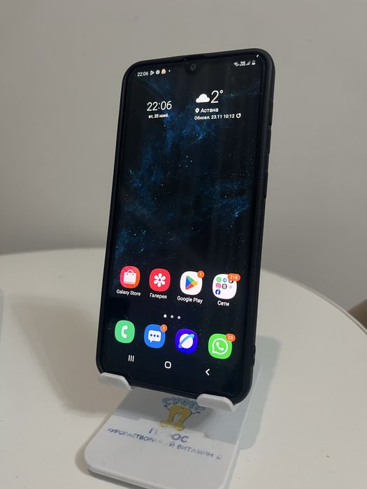 Samsung A50 б/у, 2 сим карты