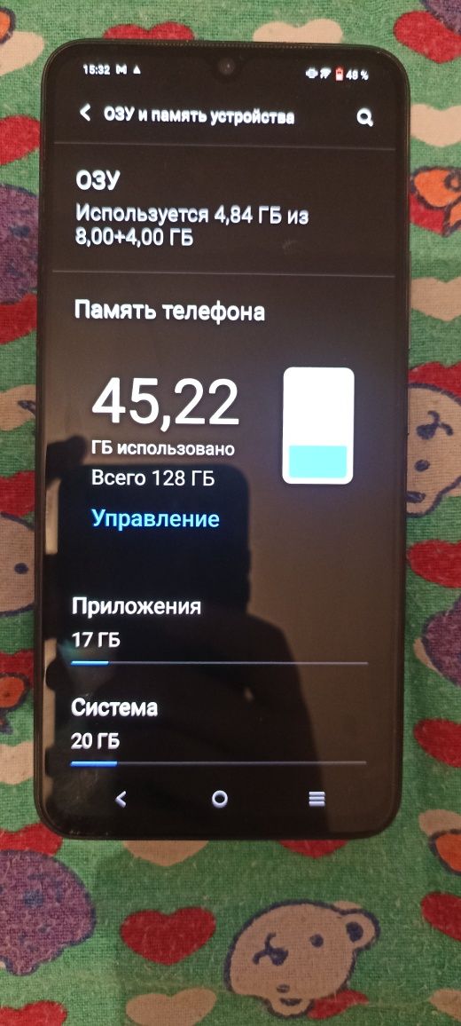 Телефон viva21 Андроид