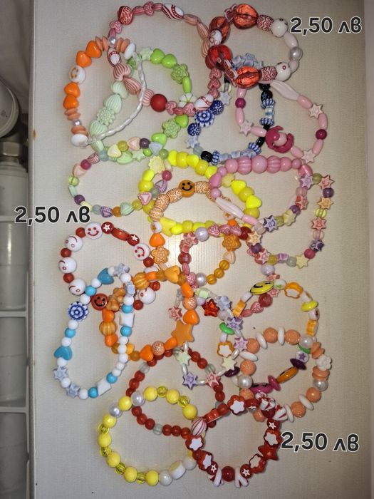 Гривни ръчна изработка