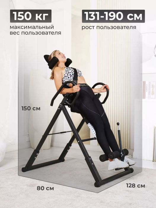 Остеохондроз, грыжа, боль на спине, osteoxonrdroz, grija, bel ogʻrigʻi