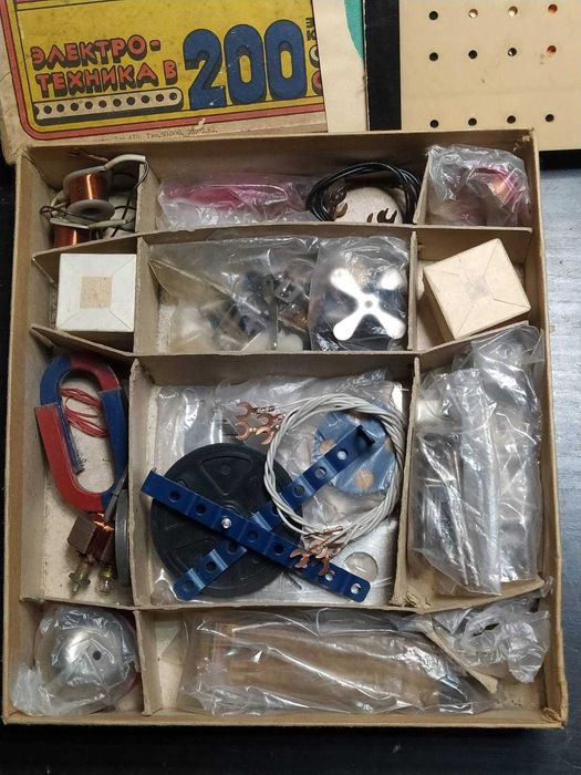 Електроконструктор 200 опита