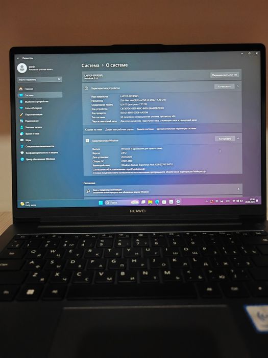 Ультрабук Huawei Core i3-1215