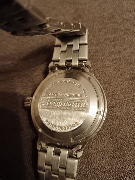 Ceas Vostok Amphibia