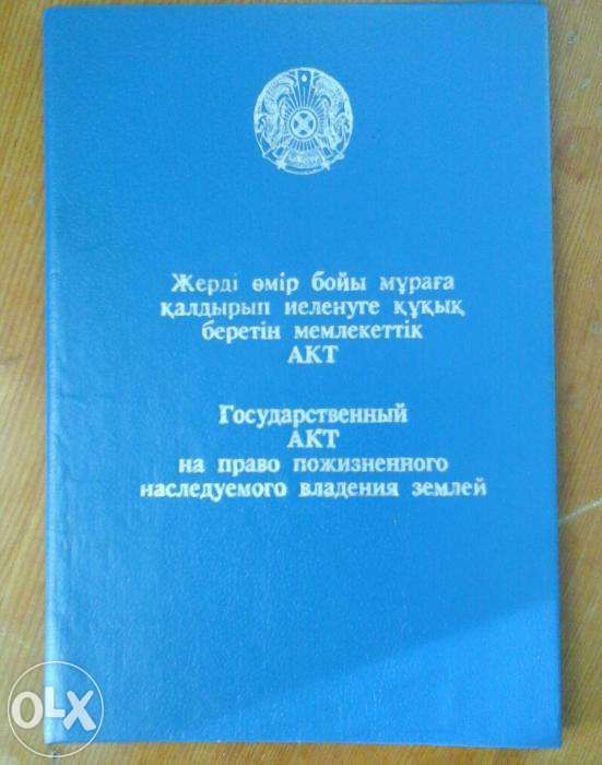 продам дачный участок