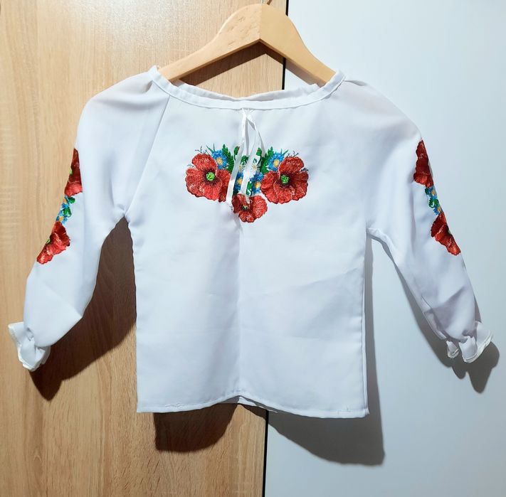 Ie pentru copii 8 ani, 134 cm