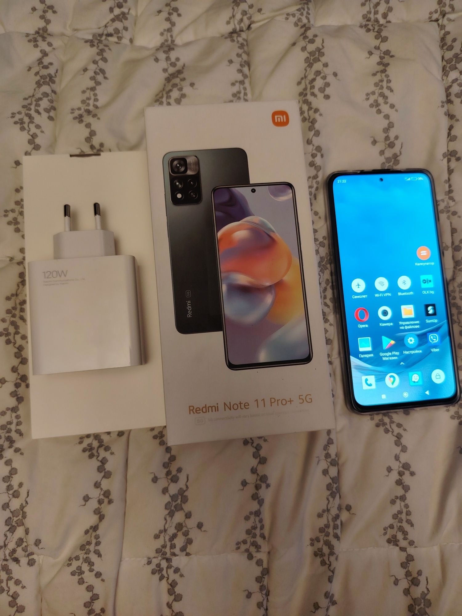 Xiaomi redmi note 11 pro plus 5G