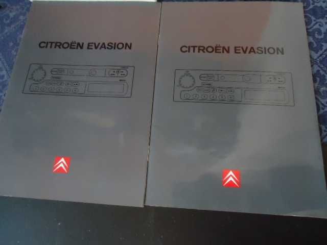 Citroen Evasion инструкции, упътване Ситроен Евазион