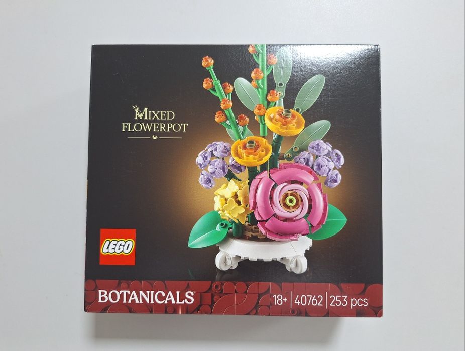 LEGO Botanicals 40762 Mixed Flowerpot