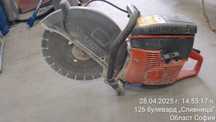 Ръчен фугорез 350 мм Husqvarna К760 2016