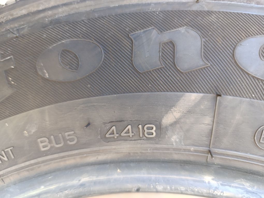 Летни гуми Feristone 215/70/15/C