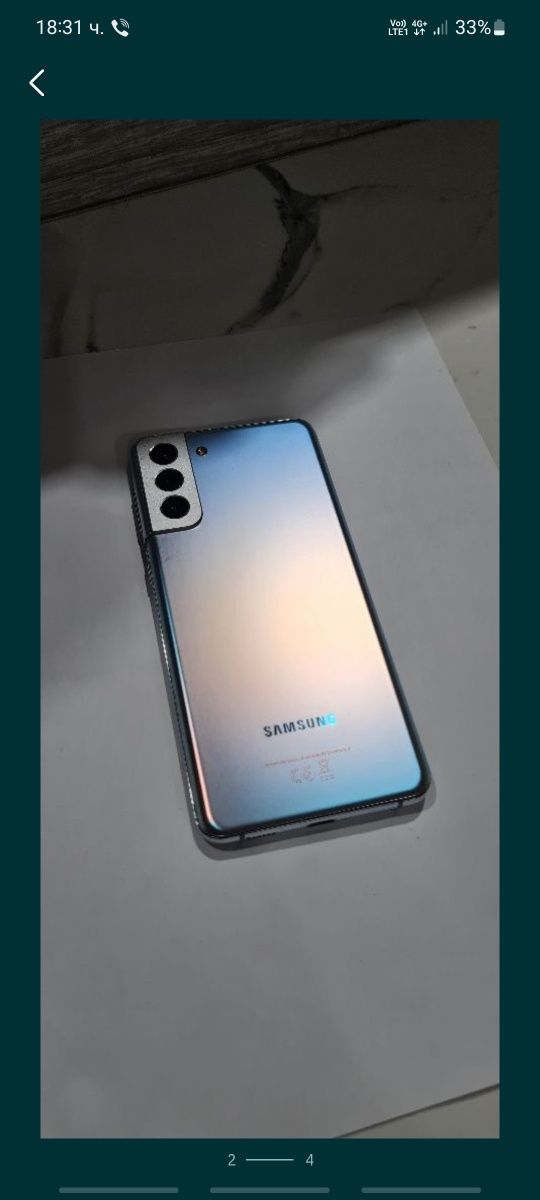 Samsung galaxi s21 + за части