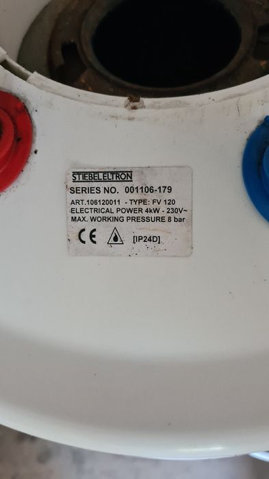 Stiebel eltron бойлер